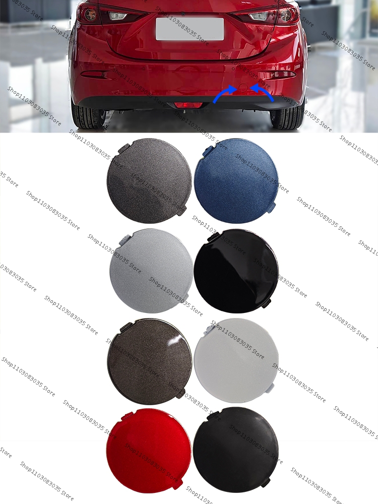 Heavy Equipment Trailer - Cache-œil de remorquage pour Mazda 3