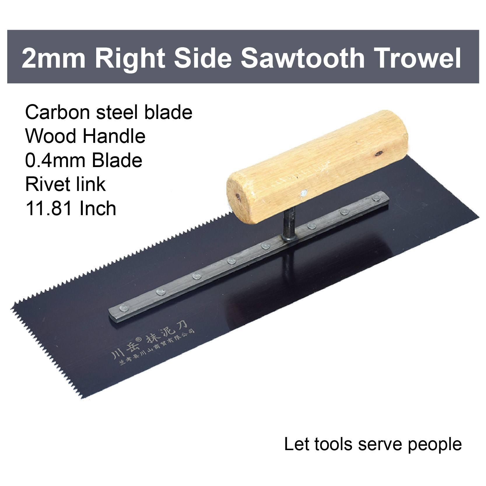 Power Trowel Concrete - Truelle pour plâtre pour cloisons sèches,