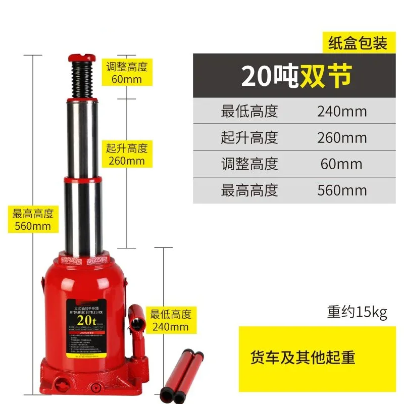 Heavy Equipment Repair - Cric hydraulique vertical robuste pour voiture
