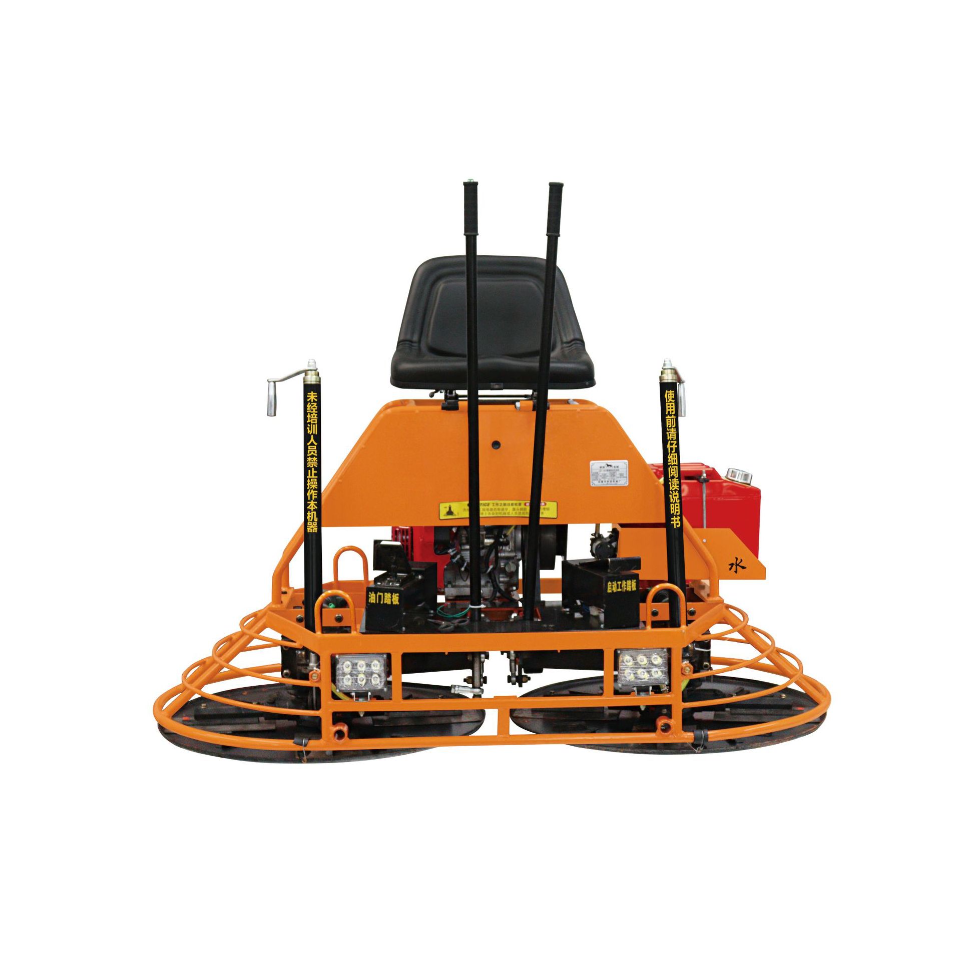 Machine de finition de sols à  - Power Trowel Concrete avis et prix