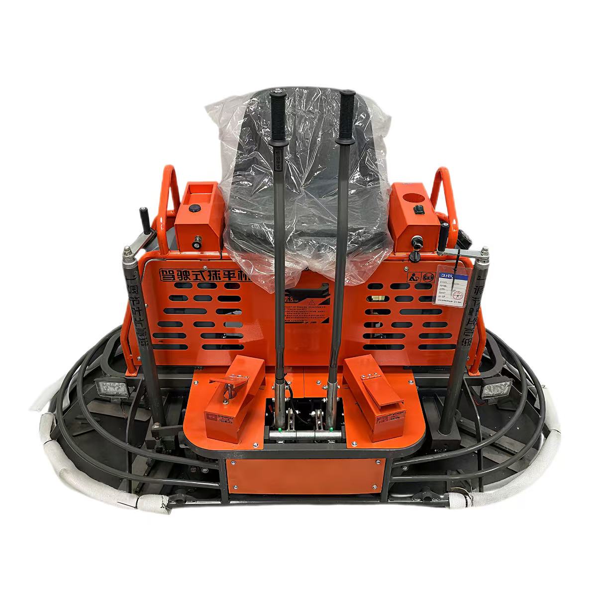 Talocheuse à deux disques moto - Power Trowel Concrete avis et prix